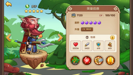 内容图片2.jpg