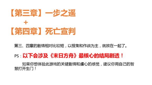 刺客1.jpg