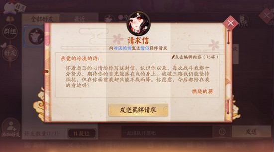 2017-05-17_091651 - 副本 - 副本.jpg