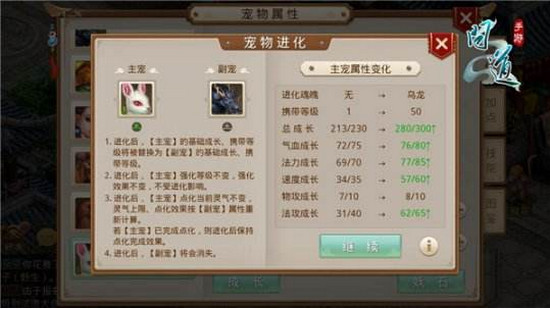2017-05-17_091651 - 副本 - 副本.jpg