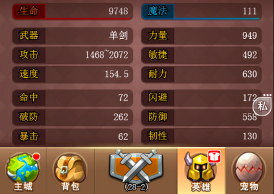2017-05-17_091651 - 副本 - 副本.jpg