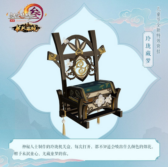 2017-05-17_091651 - 副本 - 副本.jpg