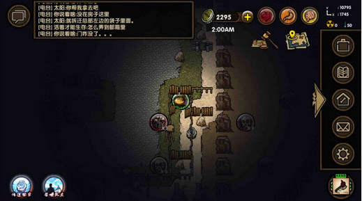 adv.jpg