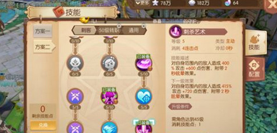 图片2.jpg