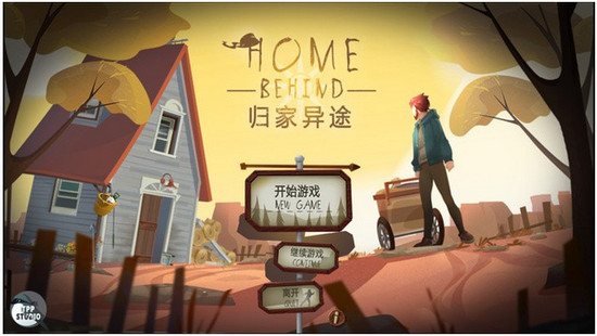 软件介绍2 - 副本 (4) - 副本 - 副本.jpg