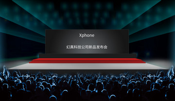 手机帝国修改器功能说明 手机帝国CE修改器使用方法