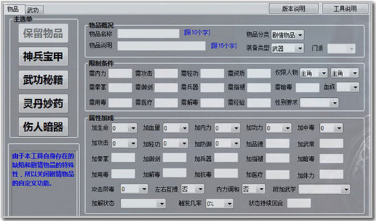 2017-05-17_091651 - 副本.jpg