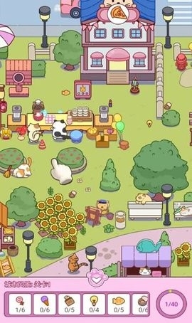 开心找一找安卓版下载-开心找一找小游戏下载v1.01