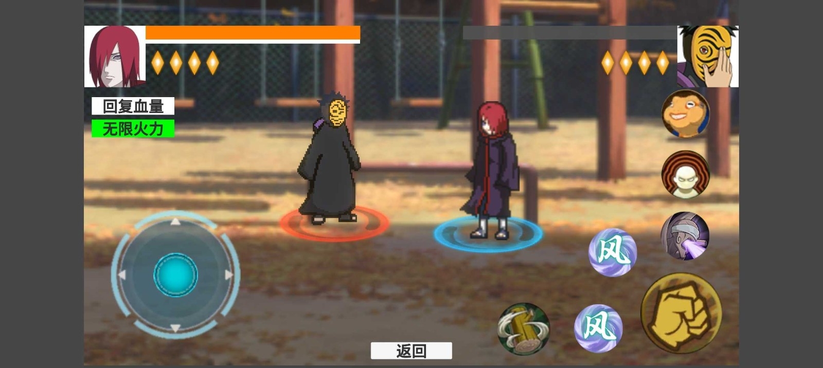 概念纷争青年长门版安卓版下载-概念纷争青年长门版游戏下载最新v0.1