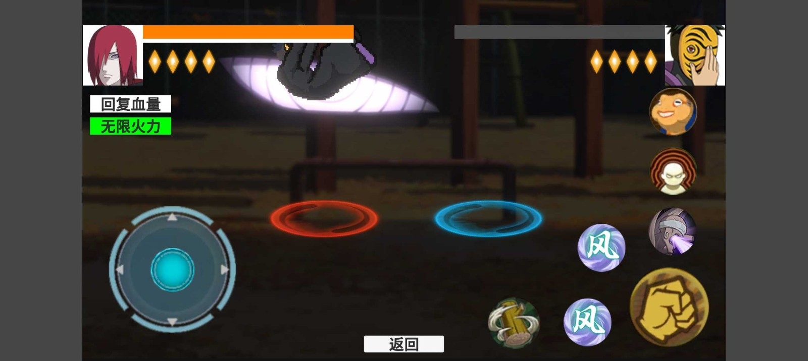 概念纷争青年长门版安卓版下载-概念纷争青年长门版游戏下载最新v0.1