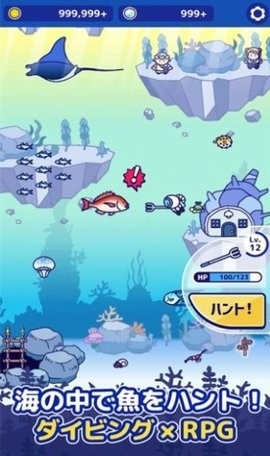海底猎杀手机版下载-海底猎杀最新版下载v1.0.4