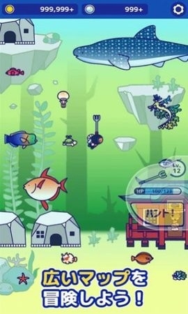 海底猎杀手机版下载-海底猎杀最新版下载v1.0.4