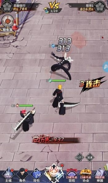 决战空座町游戏官方正版下载-决战空座町手游官网版下载v1.7.160