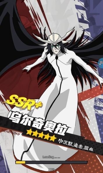 决战空座町游戏官方正版下载-决战空座町手游官网版下载v1.7.160