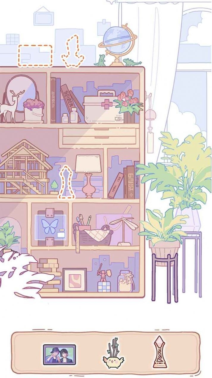 落樱小屋的烦恼最新版下载抖音-落樱小屋的烦恼免费下载v1.0.4