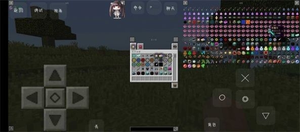 我的世界超低配模拟人生模组下载-我的世界超低配模拟人生模组下载最新版v1.12.2