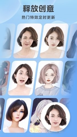 魅力实验室Taksoul下载安卓版-Taksoul下载手机版v1.0.0