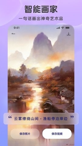 魅力实验室Taksoul下载安卓版-Taksoul下载手机版v1.0.0
