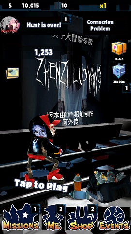 地铁跑酷贞子洛阳版本中文下载-地铁跑酷贞子洛阳版本下载v1.0.0