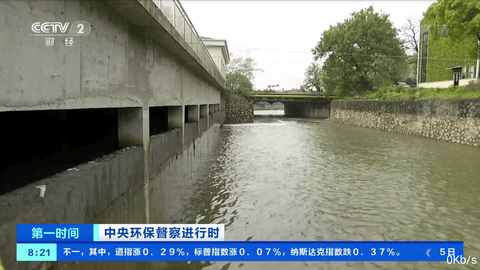 七彩TV授权号官方版下载-七彩TV授权号app下载安装 7.0.2