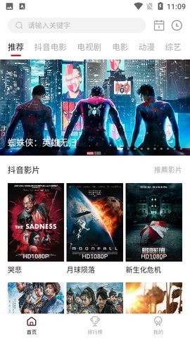 COKEMV官网最新版本下载-COKEMV官方版下载v2.2.2