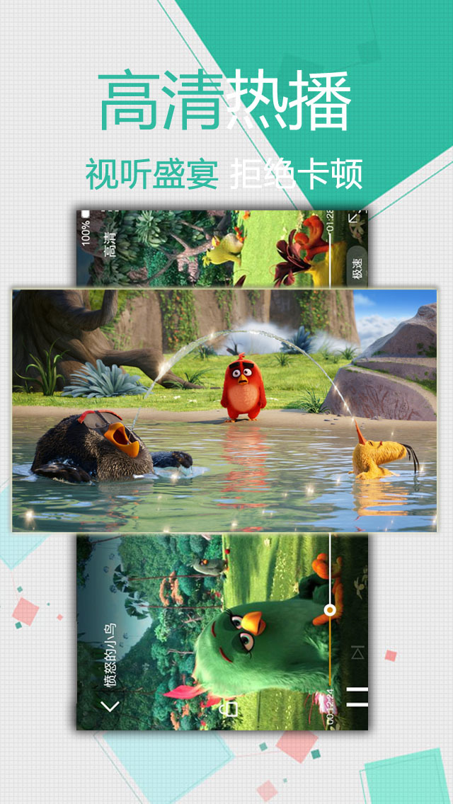 菠菜视频无限观看下载安装-菠菜视频无限观看app官网下载 3.38.00