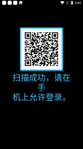 qq手表版下载安卓apk v2.1.7-手表版qq最新版本下载安装v2.1.7
