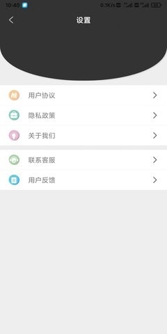星辰水印app下载安卓版最新版v2.2.1-星辰水印app下载安卓版v2.2.1