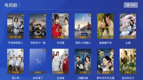 奇彩影院最新版下载-奇彩影院电视版下载v6.5