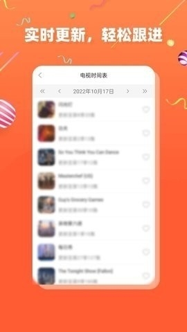 茶杯狐cupfo最新版2023下载-茶杯狐cupfo官方版最新版下载v2.2.0