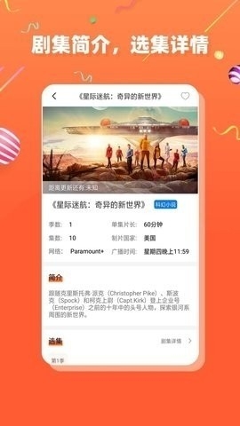 茶杯狐cupfo最新版2023下载-茶杯狐cupfo官方版最新版下载v2.2.0