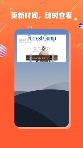 茶杯狐cupfo最新版2023下载-茶杯狐cupfo官方版最新版下载v2.2.0