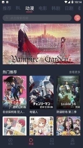 豚豚剧app官方下载免会员最新版2023-豚豚剧app官方下载安卓v1.0.0.2
