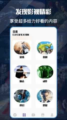 泰剧迷粉色版v1.1下载-泰剧迷粉色版app官方下载v1.1