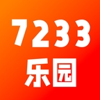 7233乐园游戏盒下载