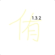 侑山传媒官方版app下载