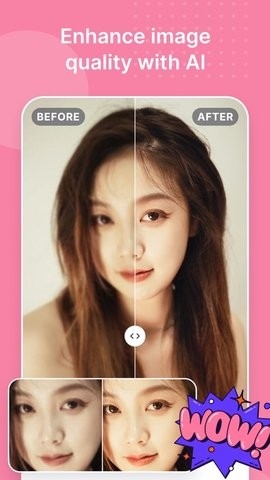 snapedit中文免费版下载-snapedit中文版下载v4.4.0