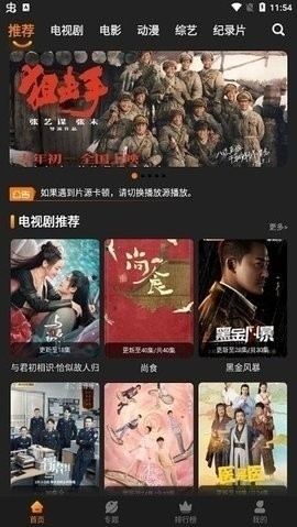 红豆视频免费下载版-红豆视频免费版下载v1.5.0