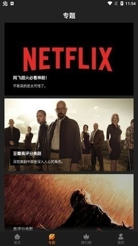 红豆视频免费下载版-红豆视频免费版下载v1.5.0