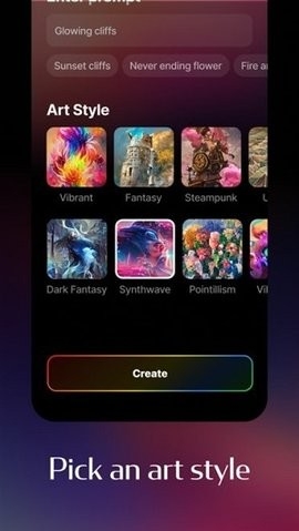 梦境生成器下载中文-梦境生成器app官网下载v3.0.6