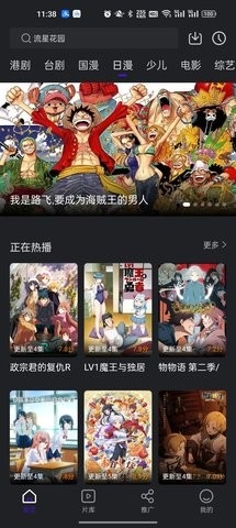 巨蟹视频无广告下载-巨蟹视频app下载（暂未上线）v3.8.8