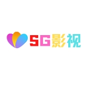SG影视app最新版下载
