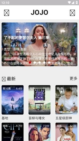 JOJO影视官方版下载-JOJO最新版下载v1.0.2