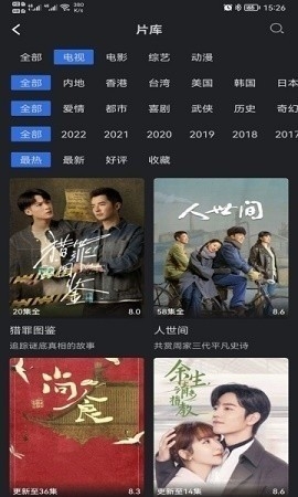 巴顿影视免费下载安装手机版-巴顿影视免费版下载v3.6.0