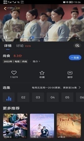 巴顿影视免费下载安装手机版-巴顿影视免费版下载v3.6.0