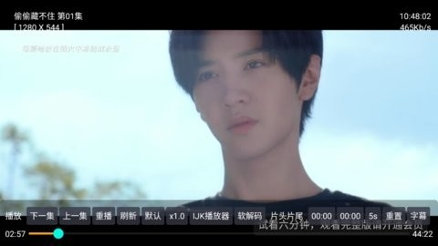 哇TV最新版2023下载-哇TV电视版下载v3.0.0