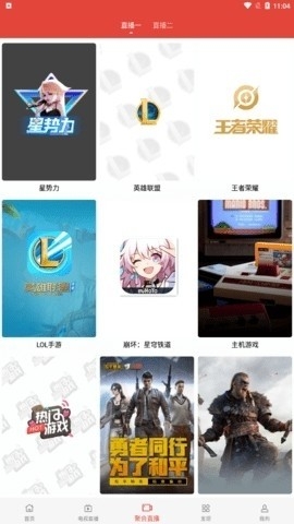 汪汪影视免费下载最版-汪汪影视最新版本免费下载v2.2
