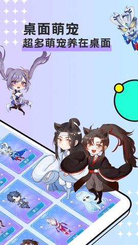 图图宠物免费会员无登录v2.3.5-图图宠物免登录下载v2.3.5