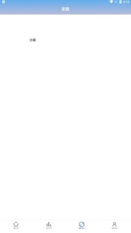 美益达影视最新版下载-美益达影视app下载v3.0.3