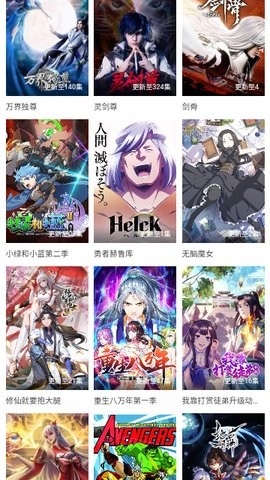 百分影视免费版下载-百分影视最新版下载v1.0.0